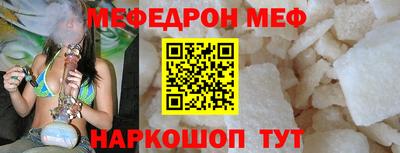 индика Новодвинск