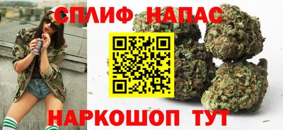 мет Новокубанск