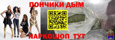 стаф Новозыбков