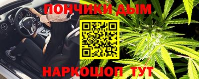 мет Новокубанск