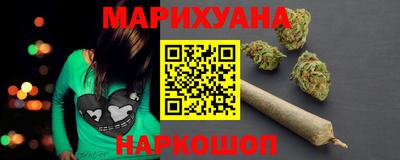 стаф Новозыбков