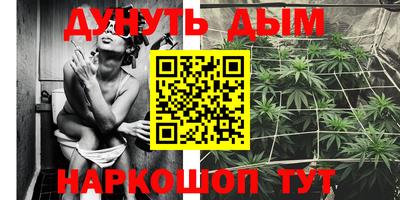 мет Новокубанск