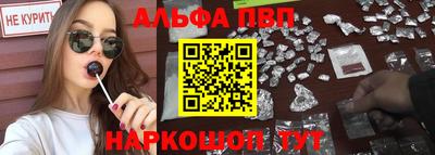 мет Новокубанск