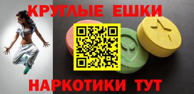 стаф Новозыбков