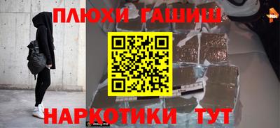 mix Обь