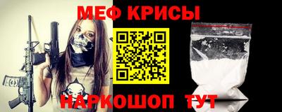 индика Новодвинск