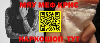 индика Новодвинск
