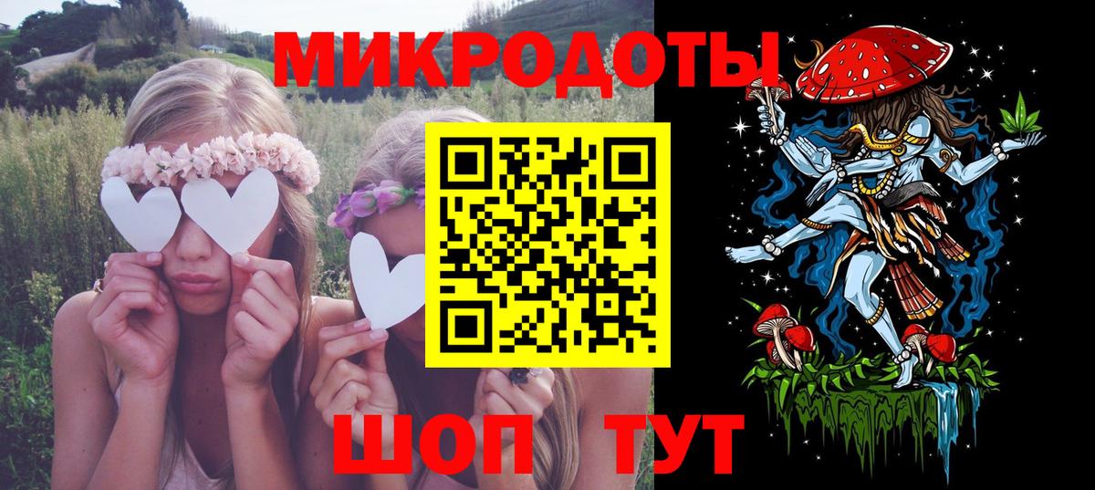Галлюциногенные грибы GOLDEN TEACHER Реутов